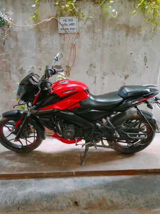 Pulsar ns 160 model 2020