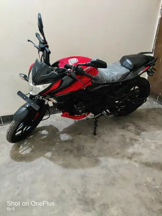 Pulsar ns 160 model 2020